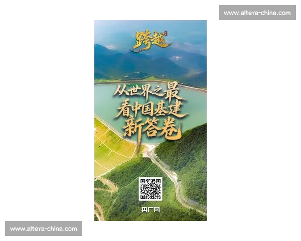 以实力突破重围迈向更高舞台的晋级之路与未来愿景全新篇章与新起点