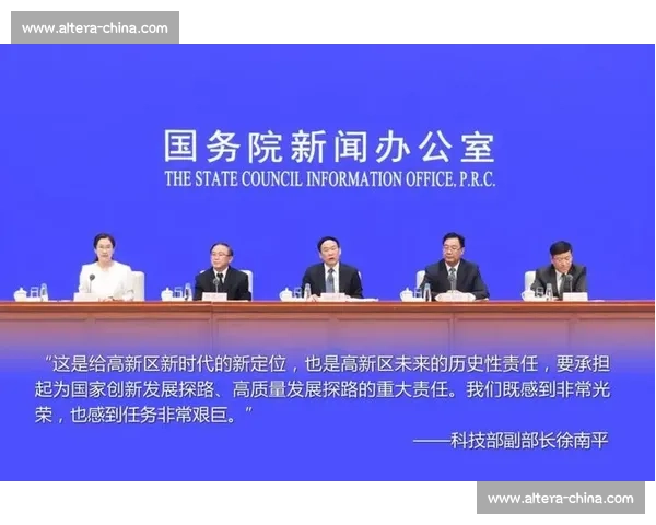 以全力以赴的姿态推进事业高质量发展的行动宣言与实践路径探索