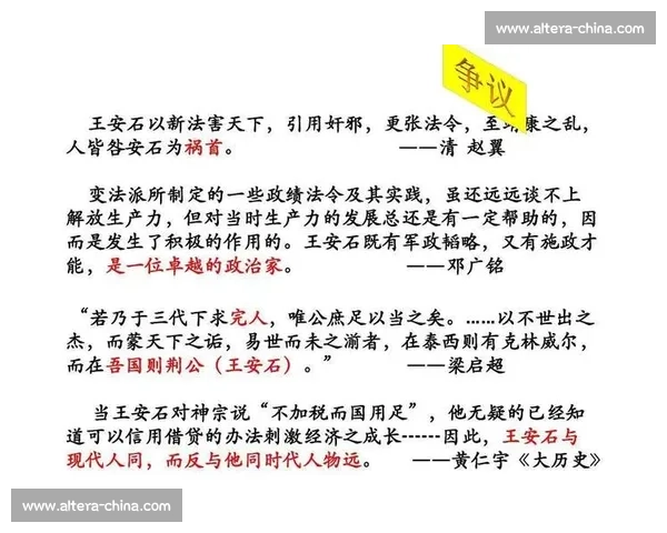 左右战局的关键力量如何重塑冲突走向与最终结局全局博弈与战略选择